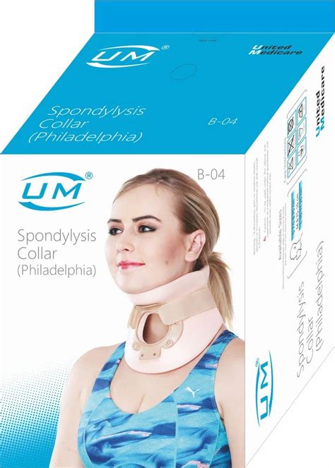 UM Spondylosis Cervical Collar Size Medium At Rs 750 In Ludhiana ID