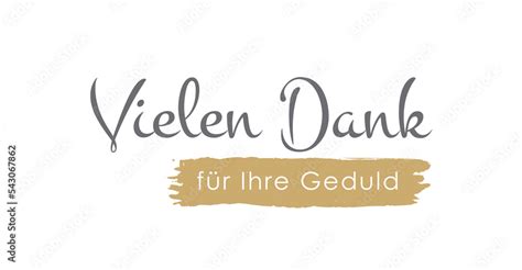 Vielen Dank für Ihre Geduld Stock Vector Adobe Stock