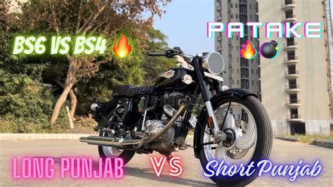 Bullet Bs6 Vs Bs4 Patake ⚠️ Long Punjab Vs Short Punjab Sound 🔥💣 Mirdank Yadav 🦁 Youtube