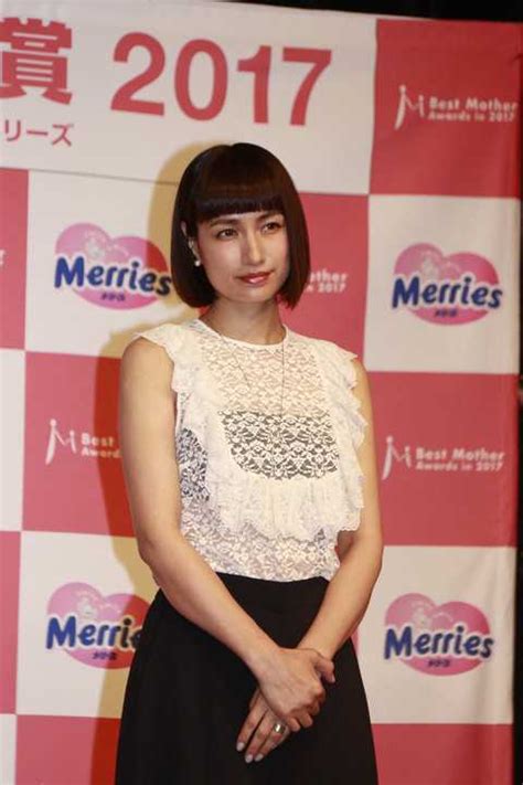 【写真 13 22枚】後藤真希：第2子出産後初の公の場「毎日が幸せでいっぱい」 ベストマザー賞受賞 Mantanweb（まんたんウェブ）