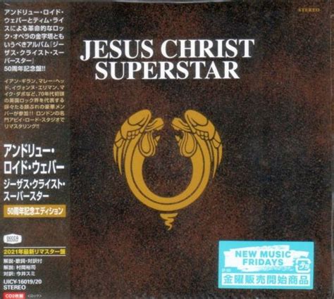 Andrew Lloyd Webber Jesus Christ Superstar 1970 2021 50th