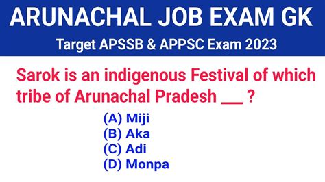 Arunachal Job Exam Gk I 10 Important Gk Mcqs For Apssb 2023 And Other