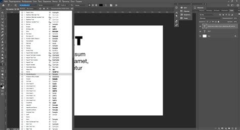 Как сделать текст в Photoshop: основы работы с текстом для новичков