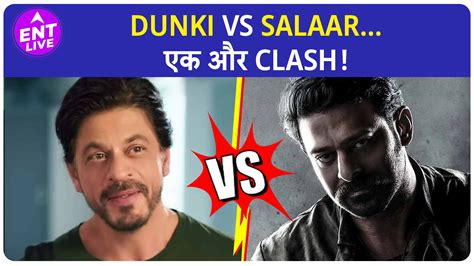 Dunki Vs Salaar Vs Aquaman Big Clash Latest News Photos And Videos