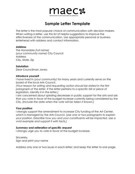 Email Template Requesting Information How To Write An Email Requesting