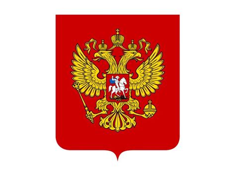 Coat Of Arms Of The Russian Federation Logo Png Vector In Svg Pdf Ai