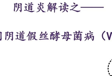 厦门思明菲思美科整形外科门诊部暗色丝孢霉病专家【预约挂号图文问诊电话问诊】 京东健康互联网医院