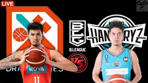 B League Hiroshima Dragonflies Vs Kyoto Hannaryz Japan B League