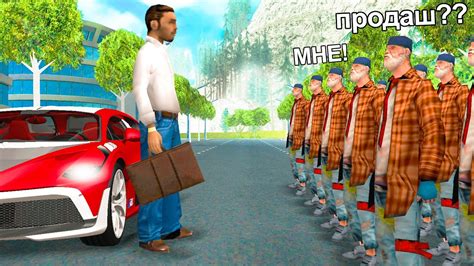 ТИПИЧНЫЙ БАРЫГА на АРИЗОНЕ: - YouTube