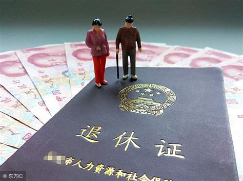 工齡445年，2021年退休，個人帳戶163萬，多少養老金？ 每日頭條