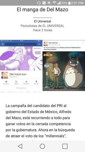 Hecho En Mexico Anime Amino