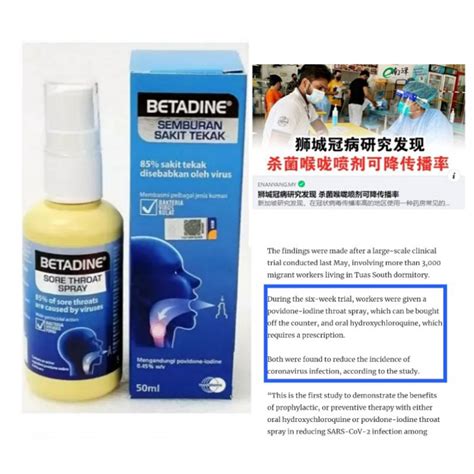 Betadine Sore Throat Spray Antiseptic Sore Throat Spray Povidone