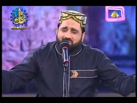 Such A Emotional Kalam By Qari Shahid Mehmood