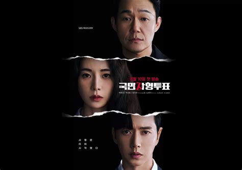 Drakor The Killing Vote Sudah Tayang Simak Sinopsis Serta Link