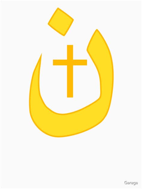 Christian Nazarene Symbol Solidarity And Cross T Shirt By Garaga