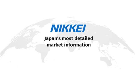 Search in Nikkei | NIKKEI - Japan's most detailed market information