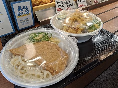 【最速レビュー】『丸亀製麺』がうどんのテイクアウト販売を開始。丸亀食感は家まで保つのか Favy ファビー