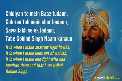 12 Powerful Guru Gobind Singh Quotes On Life Love War Spirituality