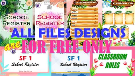 Free School Forms Covers Designs Free Classroom Decors Rules