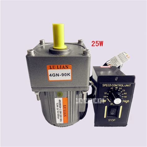 Ac Gear Motor With Speed Control