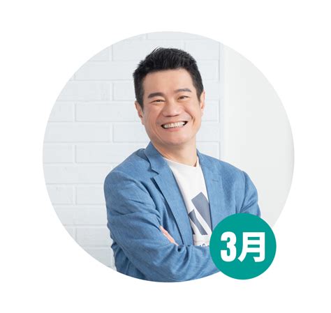 Ceo直播間 每月一位ceo，12個成功好習慣 天下學習