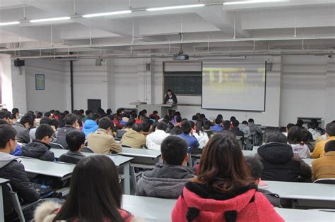 电气信息学院召开团委学生会2014年第一次全体大会