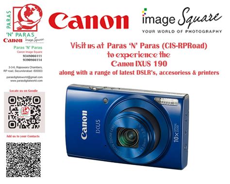 Canon IXUS 190 at Rs 9295 | New Items in Hyderabad | ID: 19342920291