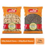 Buy Ahaar Kabuli Chana Black Masoor Dal Combo Kg G X Packs