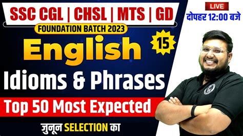 Idioms And Phrases For Ssc Cgl Chsl Mts Idioms And Phrases For Ssc