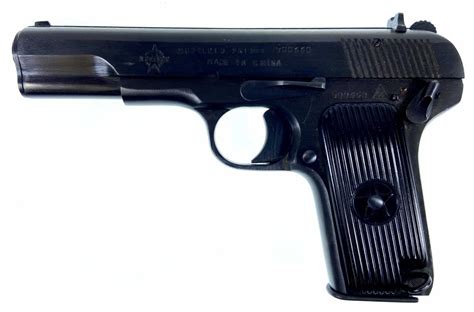 Lot Norinco Model 213 Semi Automatic Pistol