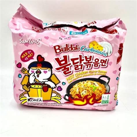 Samyang Hot Chicken Flavor Ramen Carbonara Cheese Spicy Shopee Malaysia