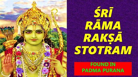 Rama Raksha Stotram With Lyrics Padma Purana Youtube