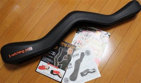 【中古】エスレッチングポール 美品 中古 S Retching Poleの落札情報詳細 ヤフオク落札価格検索 オークフリー