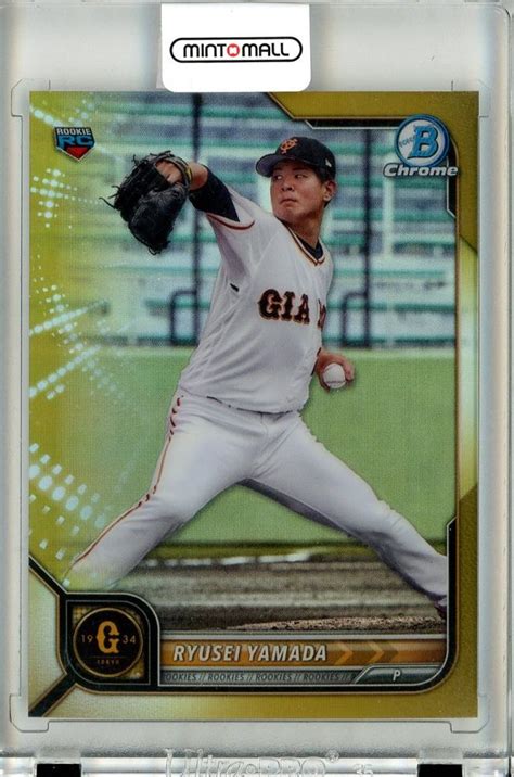 ミントモール MINT 立川店 2022 TOPPS NPB BOWMAN 巨人 山田龍聖 Base Chrome Gold