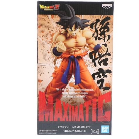 ドラゴンボールz Maximatic The Son Goku Iii 孫悟空 フィギュア 送料無料 Banpresto Bandai