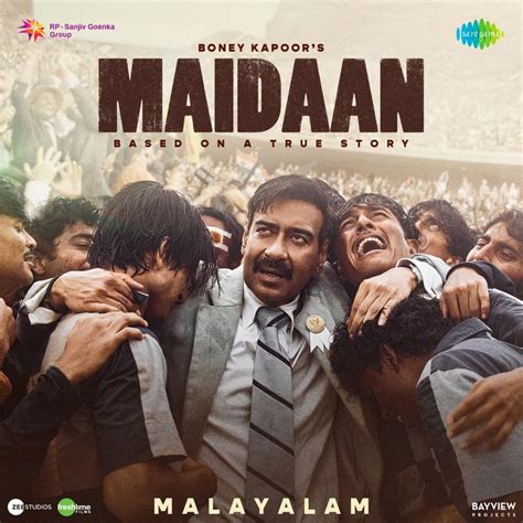 A R Rahman Maidaan Original Motion Picture Soundtrack Malayalam