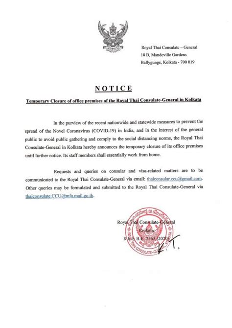 Temporary Closure Of Office Premises Of The Royal Thai Consulate