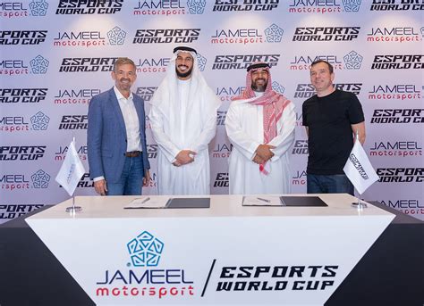 Esports World Cup Jameel Motorsport Strategic Partnership Jameel