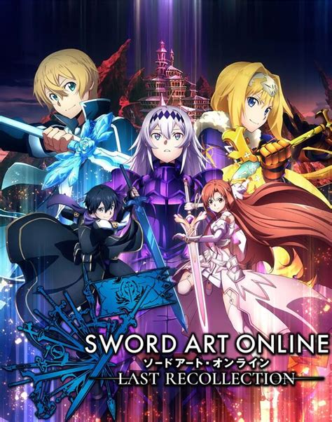 Sword Art Online Last Recollection Pcgamingwiki Pcgw Bugs Fixes