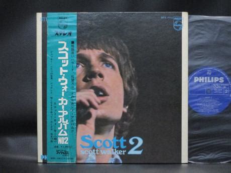 Backwood Records Scott Walker Scott Japan Orig Lp Obi G F Dif