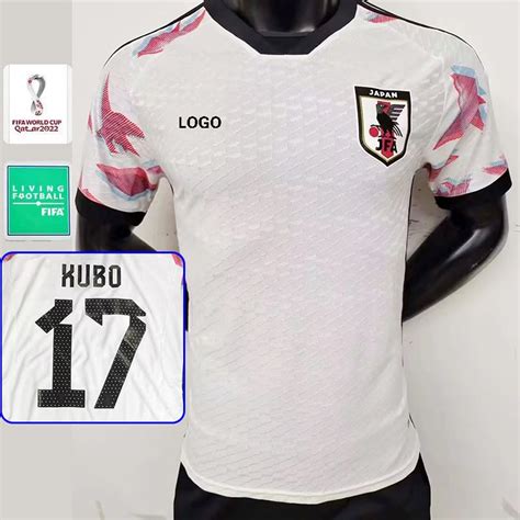 Vers O Jogador World Cup Jap O Camiseta Esportiva Fora De Casa