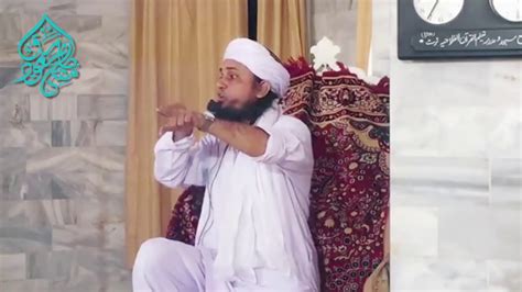 Soodi Nizaam Kyun Haram Hai By Mufti Tariq Masood Youtube