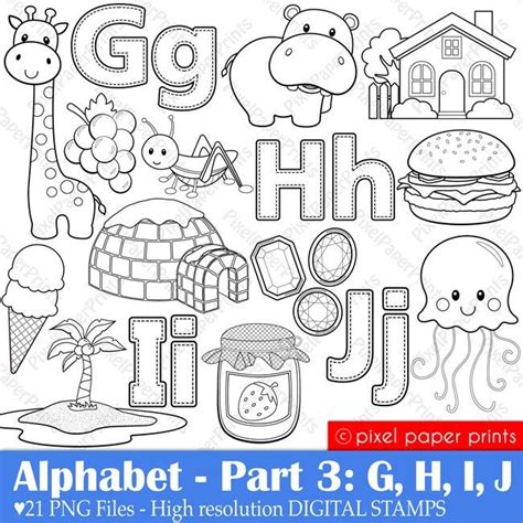 The Only Exception Alphabet Clipart School Clipart Abc Order Art