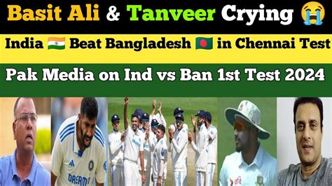 Basit Ali Tanveer Ahmed Crying Ind Beat Ban In 1st Test Pak Media