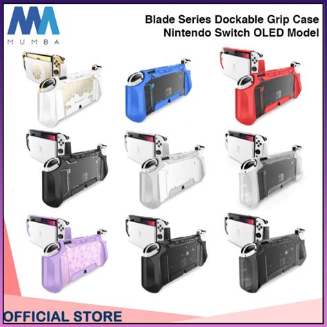 Mumba Blade Series Dockable Protective Grip Case For Nintendo Switch