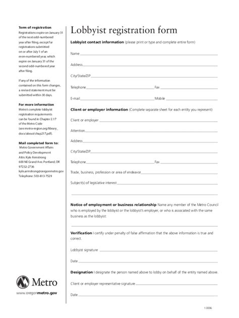 Fillable Online 13006 Lobbyist Registration Form Comm Fax Email Print Pdffiller