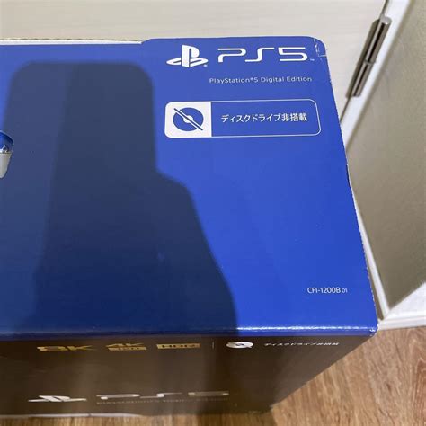 PS5 PlayStation 5 Sony CFI 1200A CFI 1200B Console NEW Disc Digital EBay