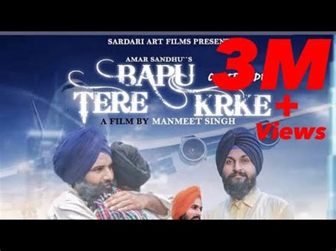 Bapu Tere Karke Punjabi Cover Video New Punjabi Songs Nav