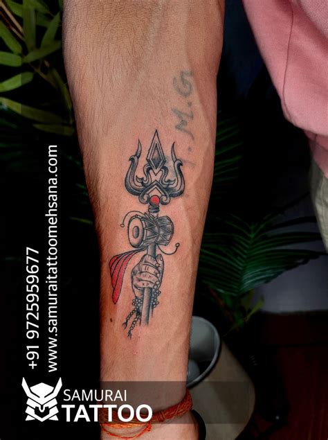 Top 61 Shiva Trishul Tattoo Design Best In Cdgdbentre