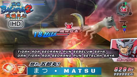 Gameplay Matsu Sengoku Basara Heroes Request Youtube